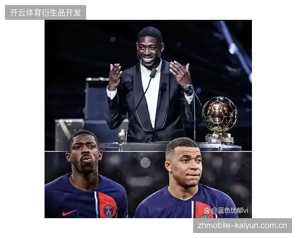 姆巴佩的加盟导致皇马队友数据全面下滑,法国与巴西两位核心在世界杯赛场的直接对话将充满变数 姆巴佩的加盟导致皇马队友数据全面下滑,法国与巴西两位核心在世界杯赛场的直接对话将充满变数